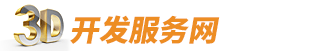 3D开发服务网logo